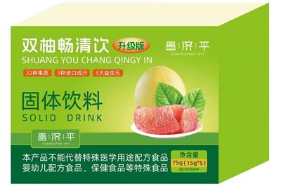 双柚畅清饮能减肥有副作用吗 双柚畅清饮正确喝法