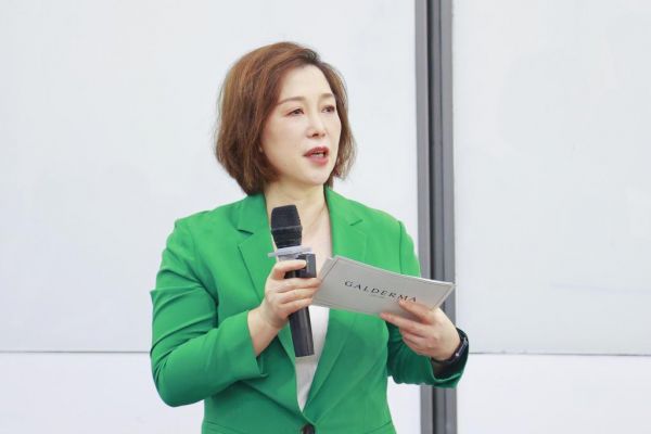 【图片 - 高德美中国总经理雷红雨女士致辞】