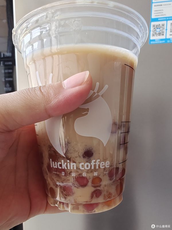 制冰喝咖啡☕