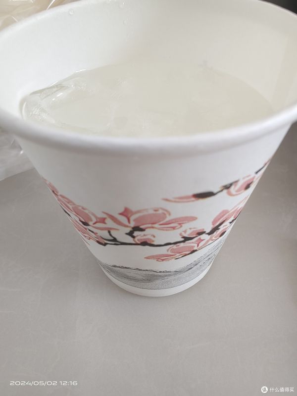 制冰喝咖啡☕