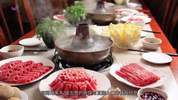 健康小知识 如何健康的吃火锅？