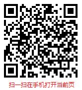 2024-2030年中国火锅底料市场现状调研分析及发展前景报告