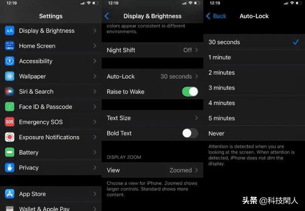 如何让你的iPhone电池运行更长时间（iPhone的十个技巧让电量持续一整天）