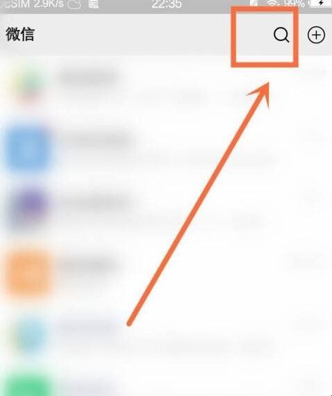 蛇口医院办健康证怎么预约