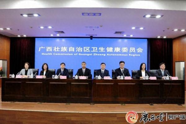 发布会现场。陈强 摄