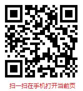 中国健康体检行业现状分析与发展前景研究报告（2025年版）
