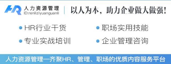 社保卡10大必知功能，果断收藏！| 今日干货