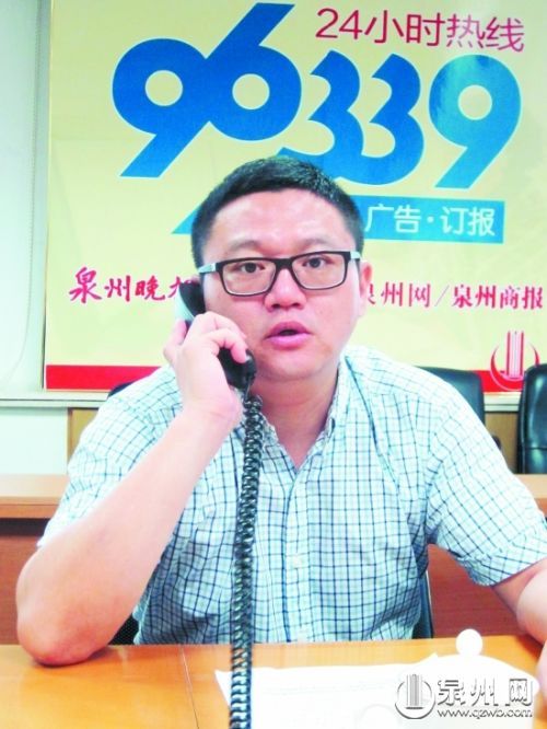 泉州市信息化局局长陈向荣