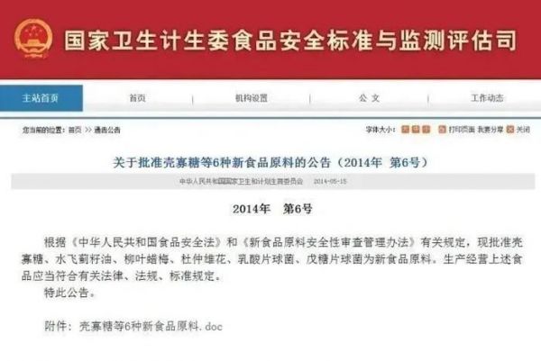微信图片_20240606093232.png