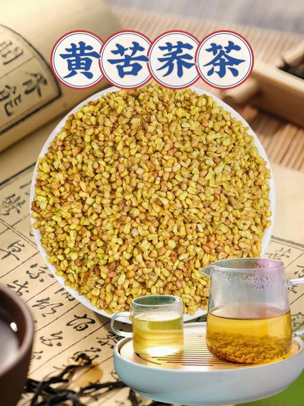 日本料理中的荞麦茶，传统与现代的交融