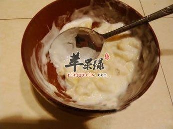 香蕉牛奶面膜
