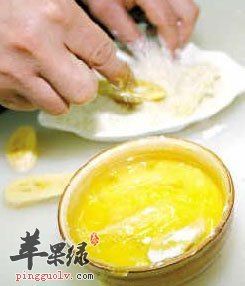 香蕉蜂蜜面膜