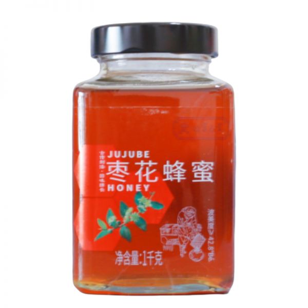 【9xhd.com蜂蜜30】香蕉和蜂蜜治便秘怎么吃：皇味心宫元堂枣花蜂蜜纯正中老年成人儿童通用洋槐花香广西1000克4250