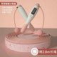 跳绳智能计数器无绳成人健身减.肥儿童小学生中考运动钢丝专业燃.脂