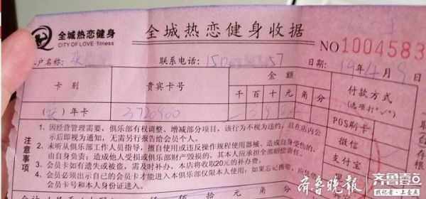 图片加载失败