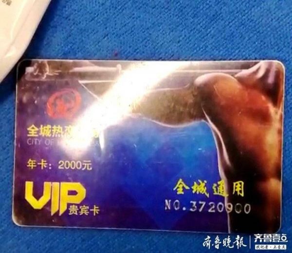 图片加载失败