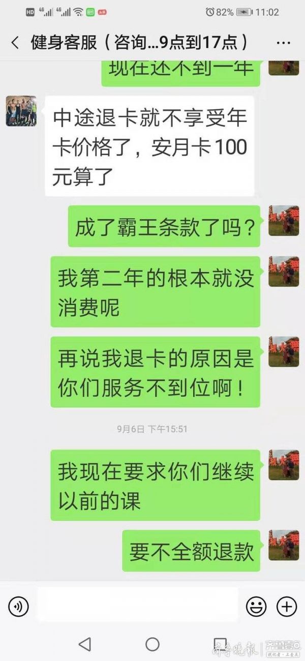 图片加载失败