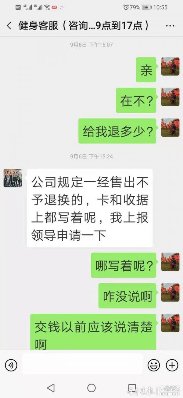 图片加载失败