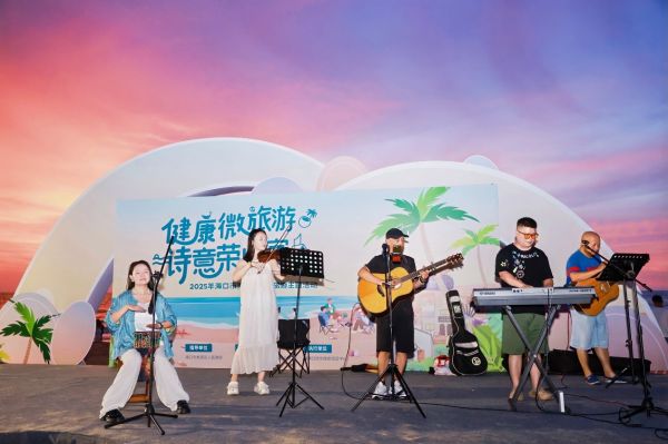 活動現場。主辦方供圖