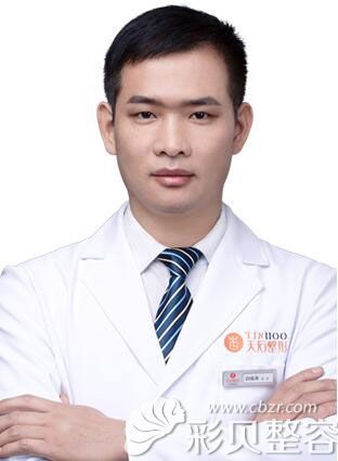 ，郑州天后整形美容科主任医师白俊涛