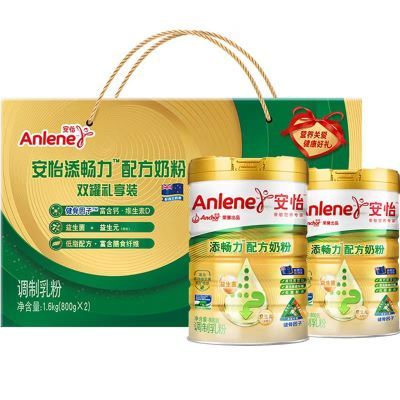 安怡(Anlene)添畅力配方奶粉 800g2罐 礼盒装