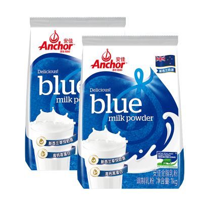 安佳(Anchor) 全脂奶粉1kg*2袋装(产地迁移,新旧产品随机发货)