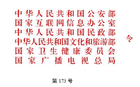 10087562 (1).png