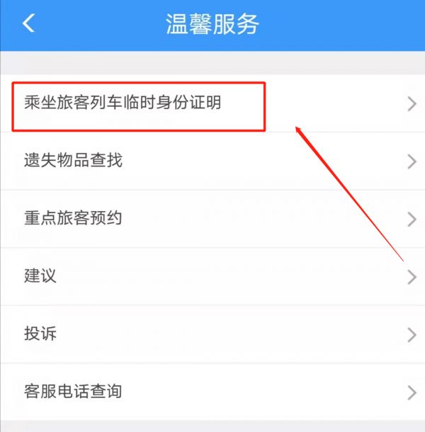 点击查看高清原图