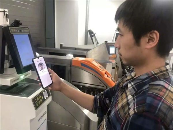 12306电子临时乘车身份证明今日上线！官方详解：简单5步申领