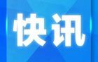 缅甸代总统敏瑞因病逝世