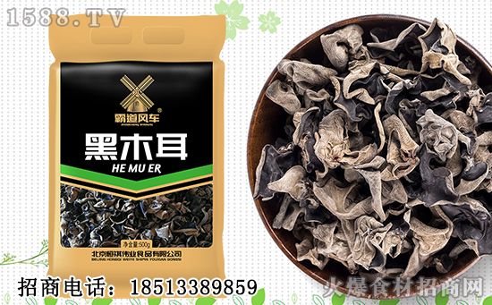霸道风车黑木耳，饱满的肉厚感，勾起您的味蕾！