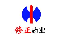 修正药业