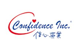 confidence信心药业