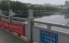 凌晨，郑州一女子落水溺亡，警方初步调查排除他杀