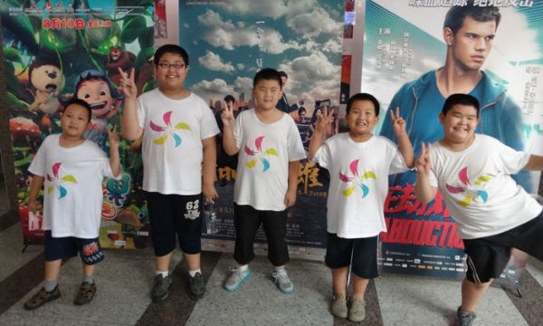 小胖子减肥夏令营