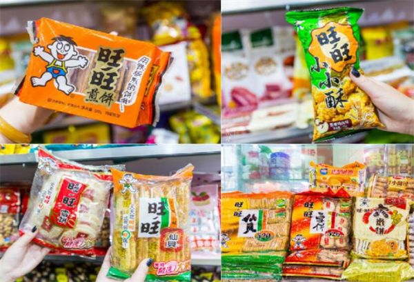 零食批发代理