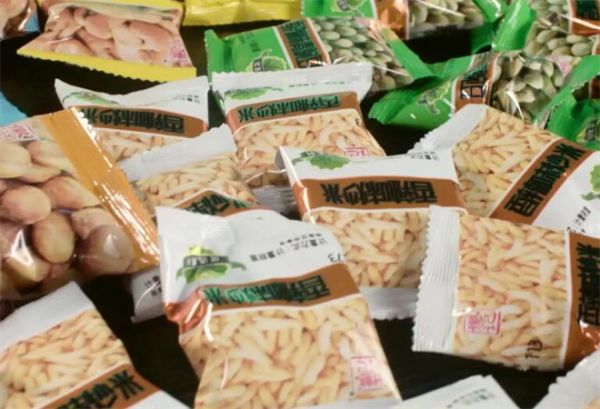零食批发代理
