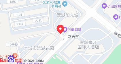 襄阳宜城市宜城市每天大健康体检中心滨湖花园
