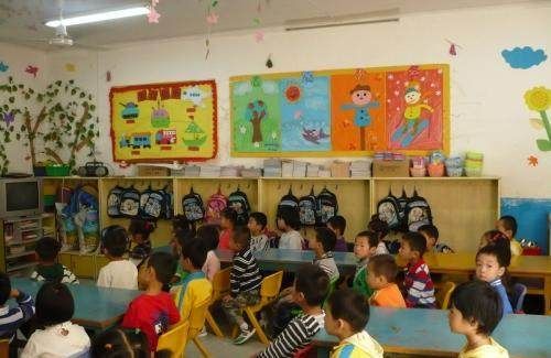 幼儿园大班健康教案《天天有个好心情》
