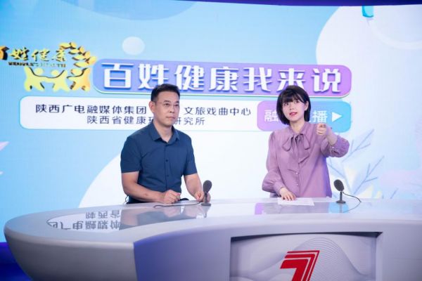 微信图片_202209061730204