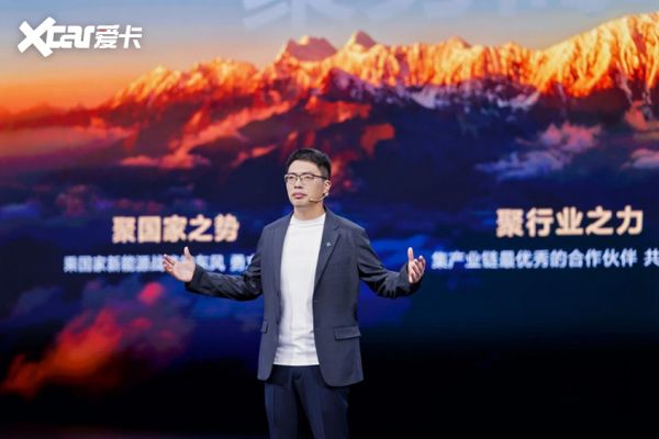 奕派科技