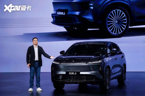 奕派科技