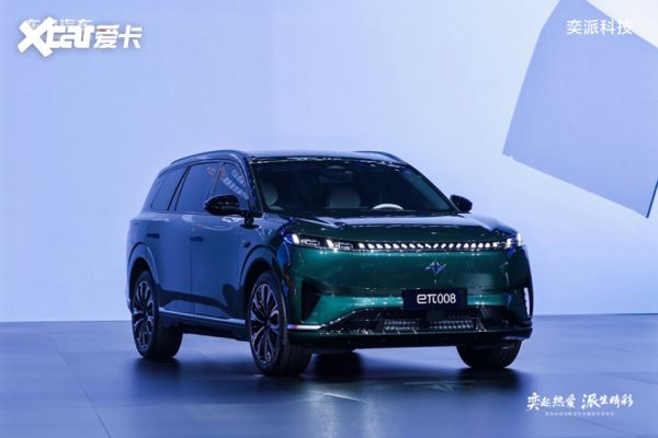 奕派科技
