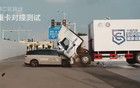 理想汽车正式道歉！