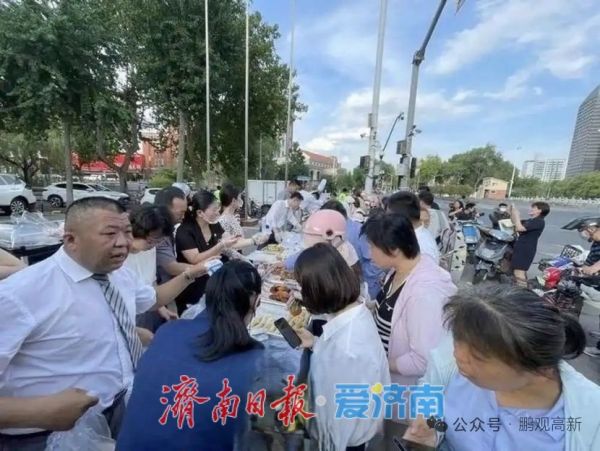 中午吃珍珠泉还是舜和？济南白领陷入幸福的烦恼
