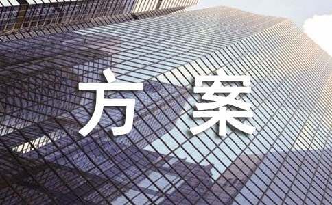 糖尿病的最佳饮食方案（通用6篇）
