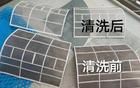 印度人快被空调逼疯了。就因为中国加了个新功能。