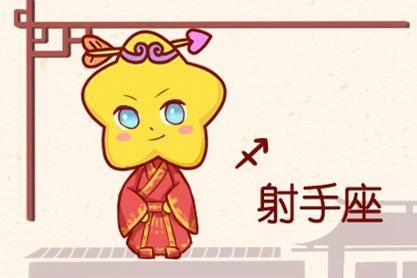 今日运势：金牛座今日运势214（金牛座今日运势luka大叔）