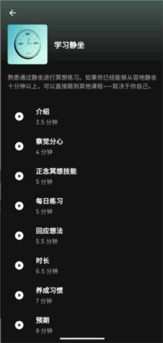 洛里斯皮皮星球app宣传图