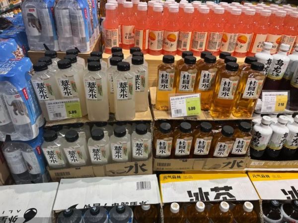 红豆薏米水、桂圆红枣汤……中式养生水真能“养生”吗？